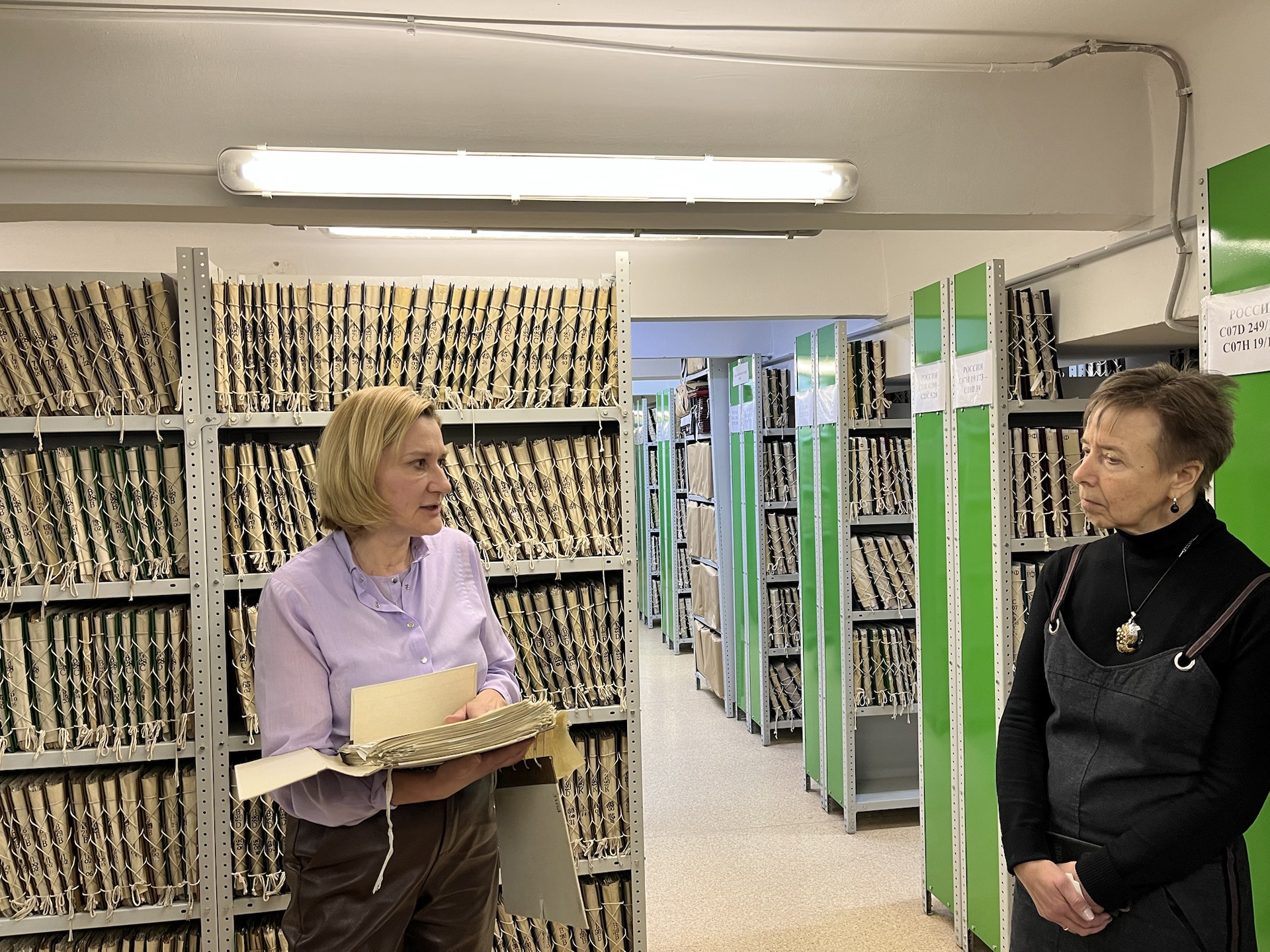 Сотрудники РГБИ посетили Всероссийскую патентно-техническую библиотеку