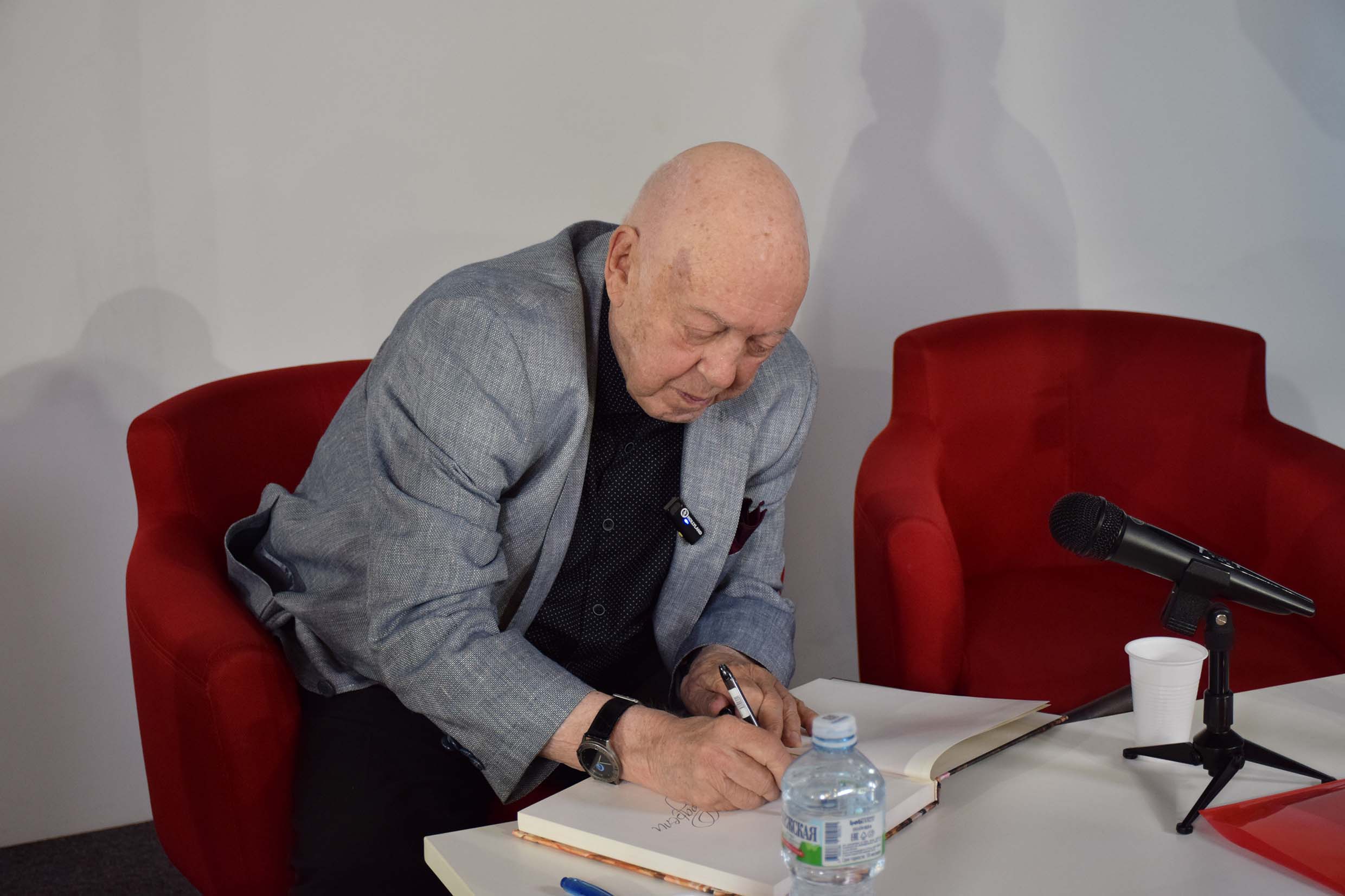 В РГБИ прошла встреча с народным художником России Борисом Мессерером